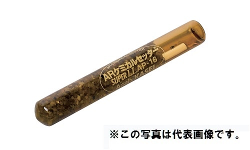 ランキング第1位 ケミカルセッター AP‐12S | 旭化成㈱,APタイプ 接着系アンカー ポケモンカードゲーム