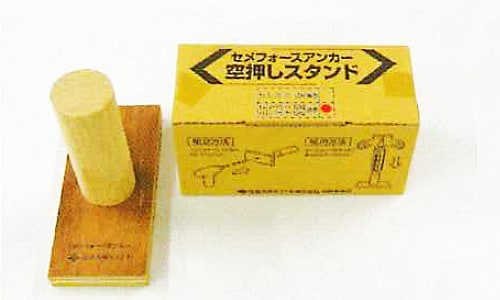 さえページ カメダデンキ LS-20N-515RO スペーサー 低圧用AC600V以下の絶縁