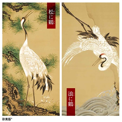 ��ƣ���ա�����ޡ��־�����ס�ϲ����ס����2�����åȡ�