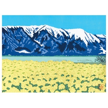 あいわ活土 花咲く故郷11月 染まる里 茶額 版画 風景画 000000002460_zwraKaf.jpg