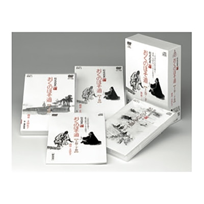 DVD2枚・CD2枚セット 松尾芭蕉「おくのほそ道」｜エンディショップ