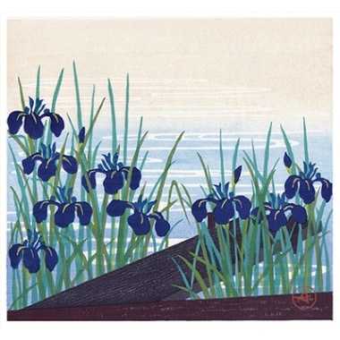 藝苑　遊美堂　げいえん　第三章　美術　本　画集　写真集　版画　油絵　水彩画　木版 あいわ活士 創作木版画「八つ橋」｜エンディショップ【公式通販】