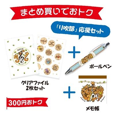  2025󤰥å(ꥢե2祻å+ܡڥ+Ģ)