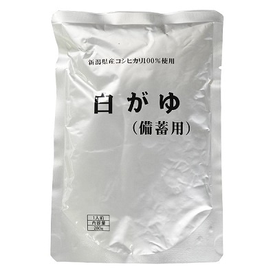 ZB12-17 �����ҥ����򤬤�ʱ������20��