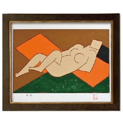 熊谷守一「足を組む裸婦」｜エンディショップ【公式通販】