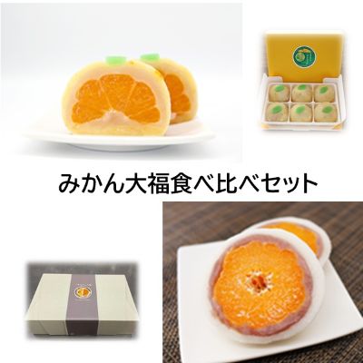 S2-6 �ߤ�����ʡ������٥��å�