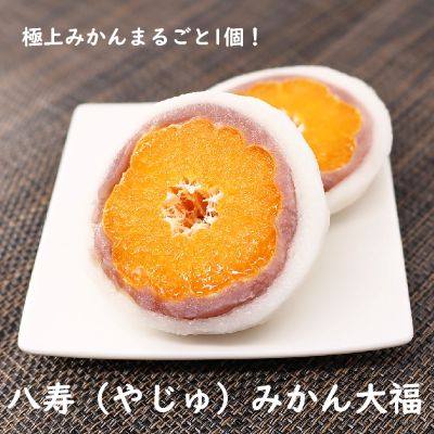 S2-5 Ȭ���ߤ�����ʡ6������