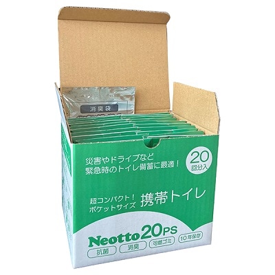 JP1-5 ���ӥȥ���Neotto4Ȣ��80������