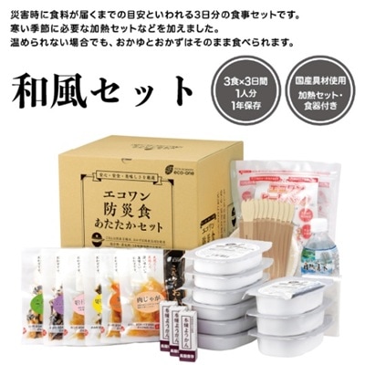 ZS3-5 �ɺҿ����������������å�2Ȣ