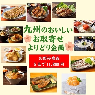 S4-2 �彣���ɤꤪ���߾���5�����å�