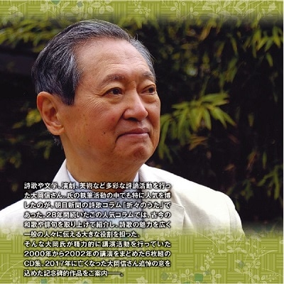 CD����6�����粬���ֱ齸�����ޡ��Τ����������Τ�����