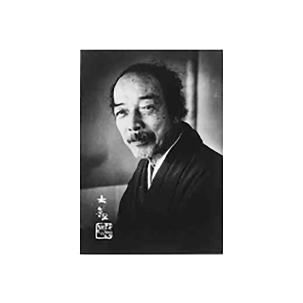 横山大観「霊峰飛鶴」＜軸＞｜エンディショップ【公式通販】
