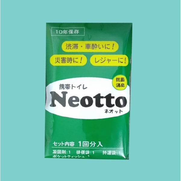 B3-1 ���ӥȥ���Neotto1Ȣ��20������