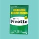 B3-1 ���ӥȥ���Neotto1Ȣ��20������