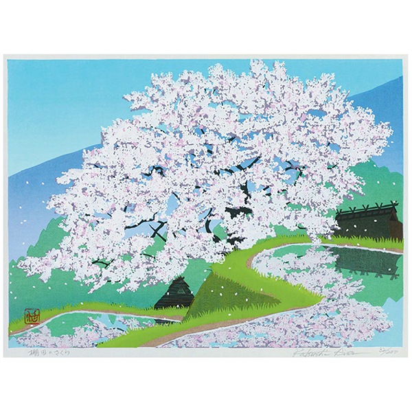 �������Ρ��Ϻ��ǲ��ê�ĤΤ������