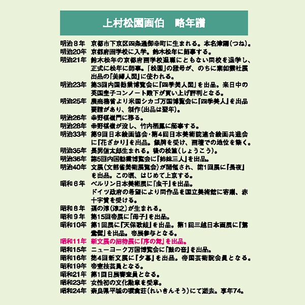��¼���ࡡ�����񡡼���