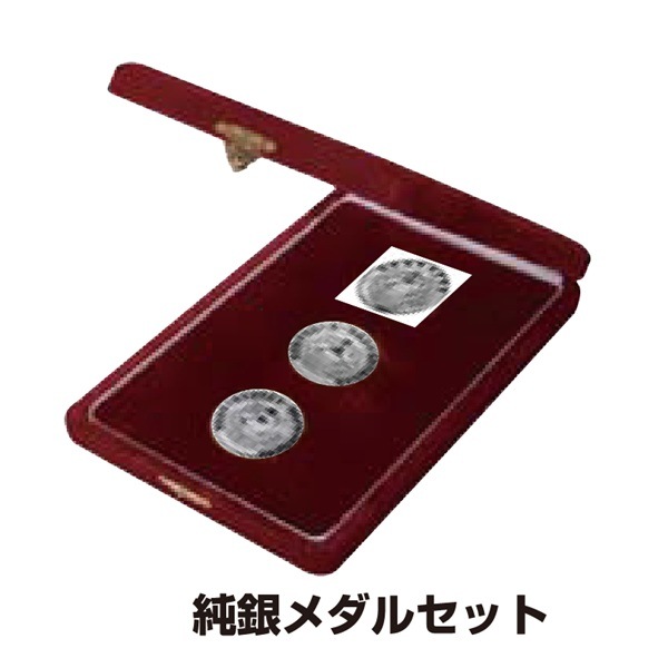 C 昭和-平成-令和 三元号記念メダルセット 純銀｜エンディショップ