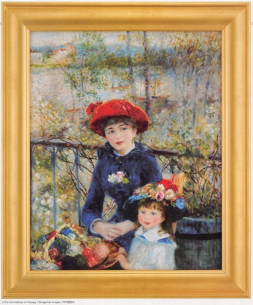 ルノワール 二人の姉妹 テラスにて 額装 美術品 絵画 朝日エンディショップ スマイルアサショップ