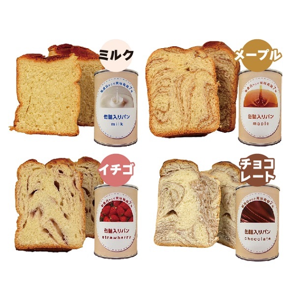 ZB3-6 �̵�����ѥ�12�̥��å�