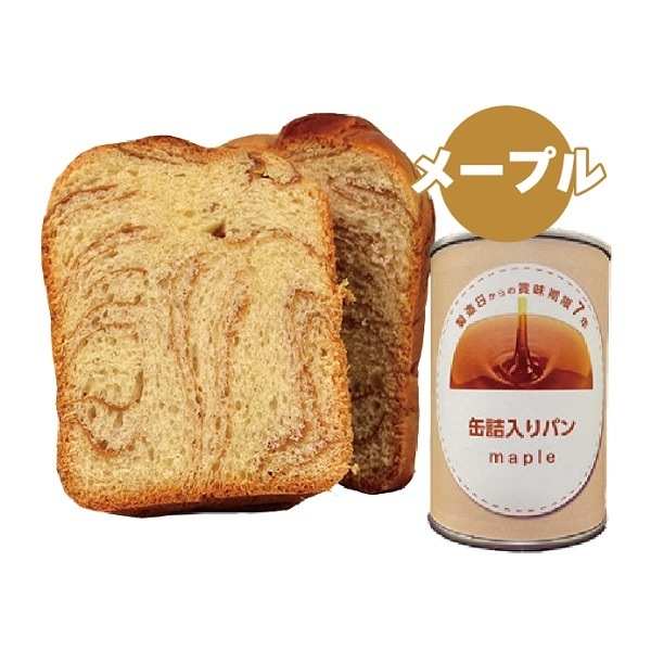 ZB3-6 �̵�����ѥ�12�̥��å�