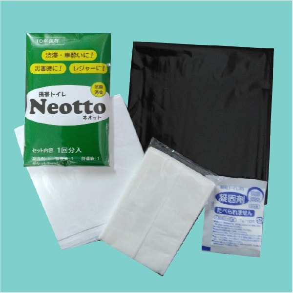 ZB3-3 ���ӥȥ���Neotto4Ȣ��80������
