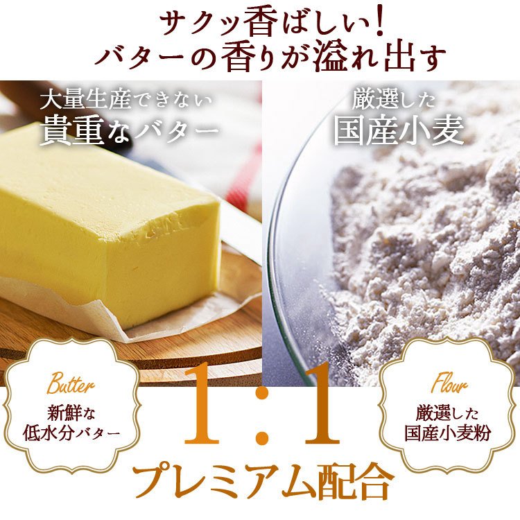 ML019 ������ץ�ߥ���Х������å��� 48������