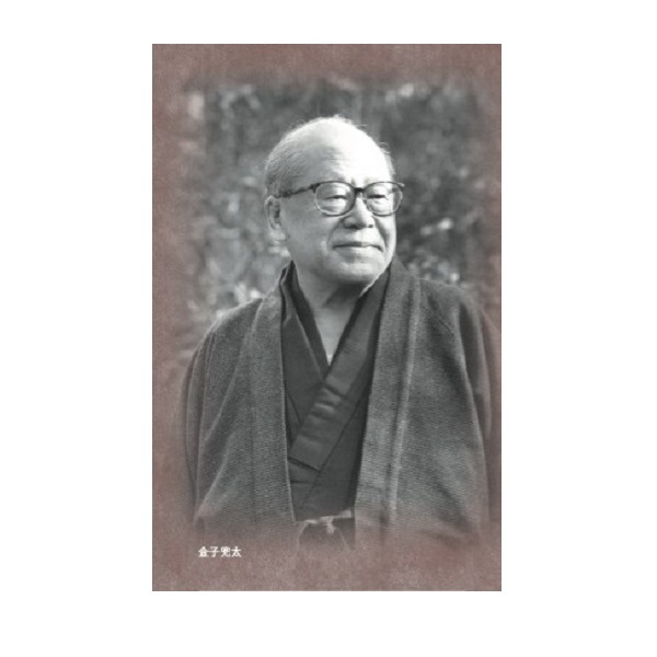 木*風様 金子聴松『奥の細道』松尾芭蕉の紀行及び俳諧 金子亭師事 創玄会最高顧問 木*風様 金子聴松『奥の細道』松尾芭蕉の紀行及び俳諧 金子