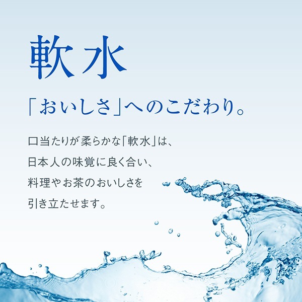 RN6-1 ��ŷ�����륫��7ǯ��¸��2L��6�ܡ�2Ȣ