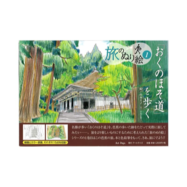 DVD2�硦CD2�祻�åȡ������ξ֤֡����Τۤ�ƻ��