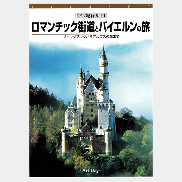 新品未開封 スエーデンの城 DVD Amazon.co.jp: スエーデンの城 [DVD] : モニカ・ヴィッティ