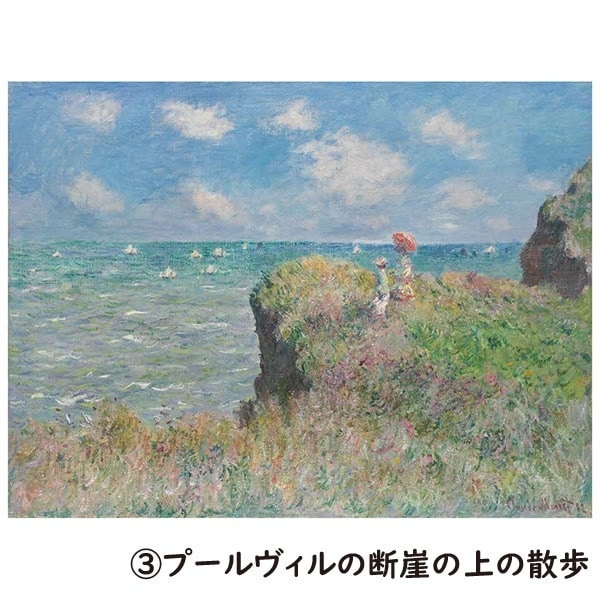 印象派若き日のモネと巨匠たちDVD-BOX Amazon.co.jp: 印象派若き日のモネと巨匠たちDVD-BOX [DVD