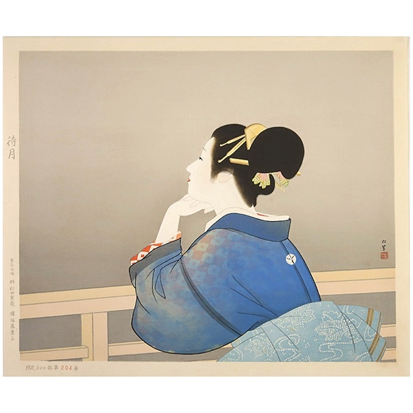 ��¼���ࡡ�͵������Ͳ�