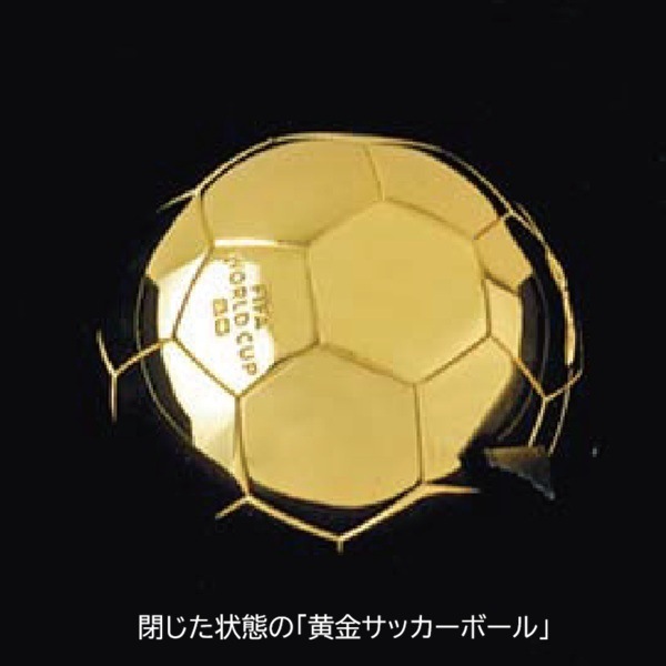 サモア政府発行10ドル銀貨 黄金サッカーボール（開閉式）優勝