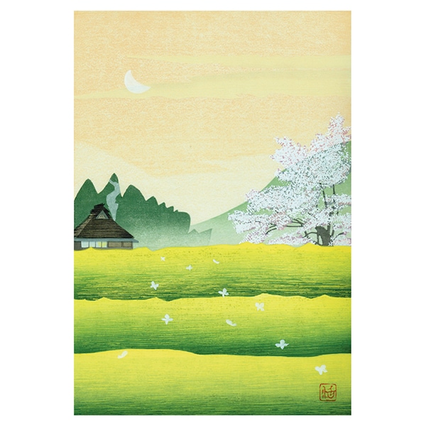 あいわ活士 創作木版画「菜の花畑に」｜エンディショップ【公式通販】