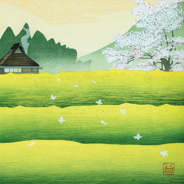 あいわ活士 創作木版画「菜の花畑に」｜エンディショップ【公式通販】