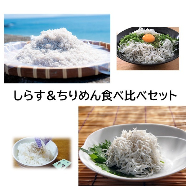 S2-9 ���餹�������󿩤���٥��å�