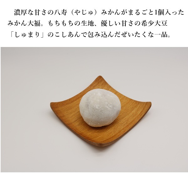 S2-6 �ߤ�����ʡ������٥��å�