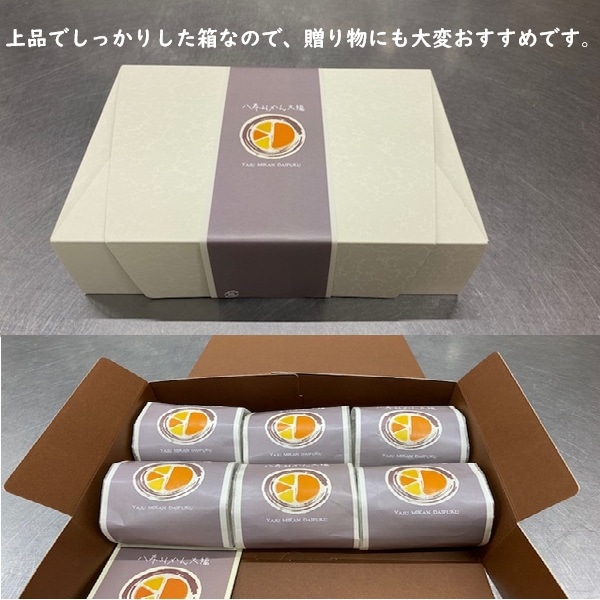 S2-6 �ߤ�����ʡ������٥��å�