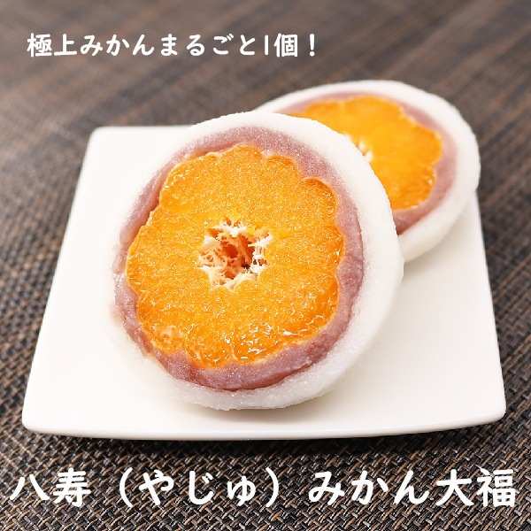 S2-5 Ȭ���ߤ�����ʡ6������