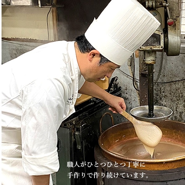 S2-4 �ߤä������ʡ�ץ�ߥ���6������