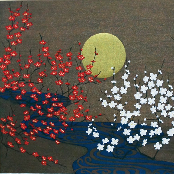 あいわ活士 創作版画「紅白梅」｜エンディショップ【公式通販】