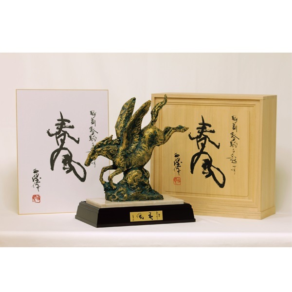 ʸ�����ϼ��ϡ���¼��˾�������ʡ���ꡡ������ʪ�ֽ�����