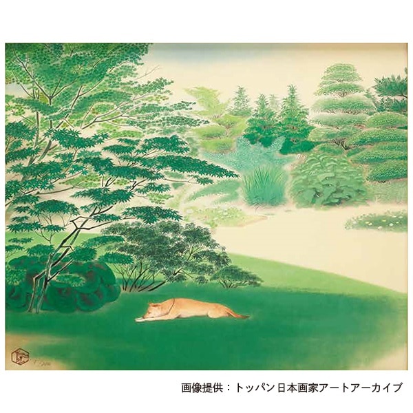 小倉 遊亀、晴巒、希少画集より、 新品高級額装付 小倉 遊亀、晴巒、希少画集より、 新品高級額装付 - メルカリ