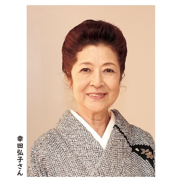 CDで楽しむ「源氏語り五十四帖」｜エンディショップ【公式通販】