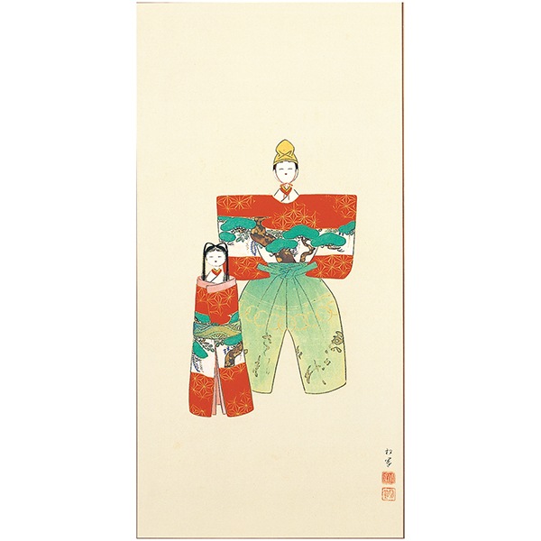 上村松園 御ひな之図 複製画 上村松園「御ひな之図」<額>|エンディショップ【公式通販】