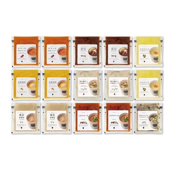 K2-2 人気のスープセット（15個）｜エンディショップ【公式通販】