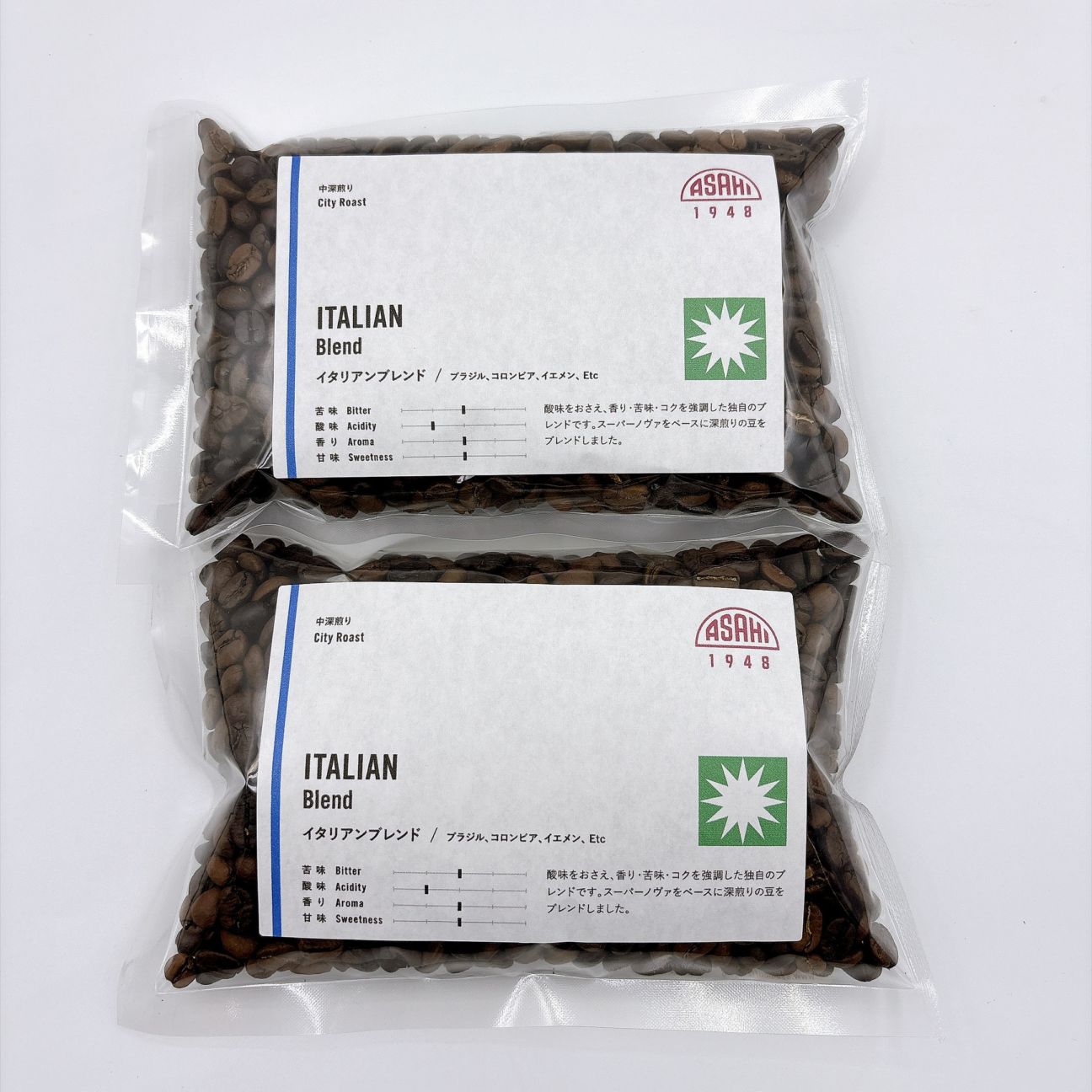 【クリックポスト  送料無料  同一梱包不可】イタリアンブレンド　200g　人気ブレンドコーヒー　100gＸ2袋　ASAHI独自のイタリアンブレンド　
