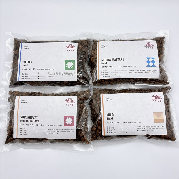 クリックポスト 【送料無料】【人気ブレンドコーヒー　 飲み比べセット】100gＸ4袋　スペシャル　モカブレンド　イタリアンブレンド 　マイルドブレンド　 ４種　計400ｇ