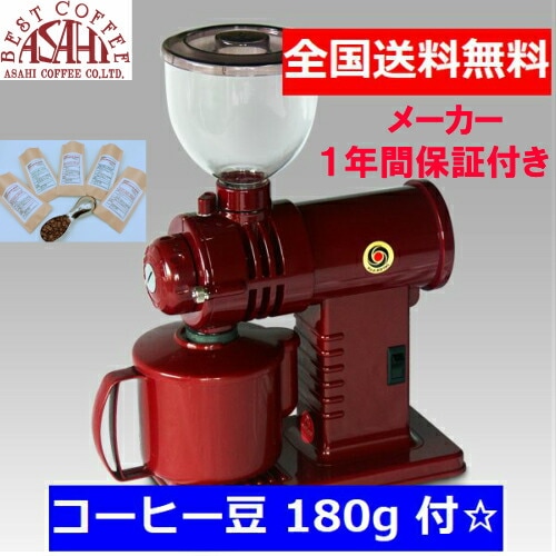 らっこや珈琲焙煎所 ONLINESTORE