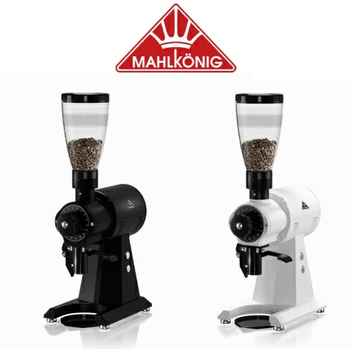 送料無料 マルケニッヒ(マールクニック) EK43S ショップグラインダー